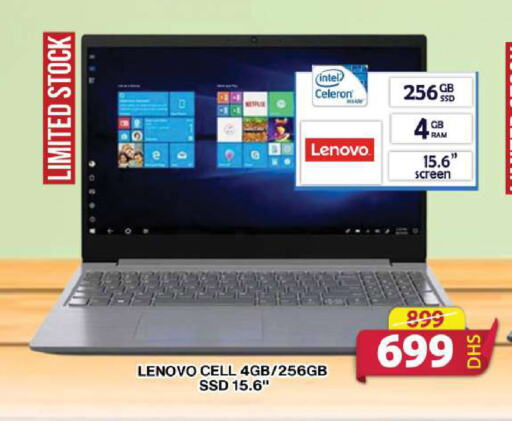 كمبيوتر ولابتوب in جراند هايبر ماركت, UAE Offers - الإمارات العربية المتحدة لينوفو لابتوب available at جراند هايبر ماركت in الإمارات العربية المتحدة , الامارات - الشارقة / عجمان