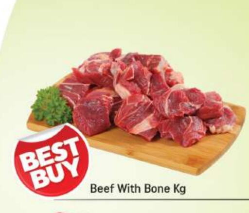 Beef available at Shaklan  in UAE - Dubai