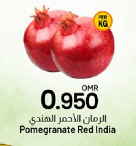 رمان from India available at ك. الم. للتجارة in عُمان - مسقط‎