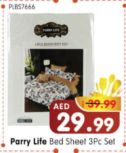 Household Essentials in Al Madina Hypermarket, UAE Offers - United Arab Emirates available at Al Madina Hypermarket in UAE - Abu Dhabi