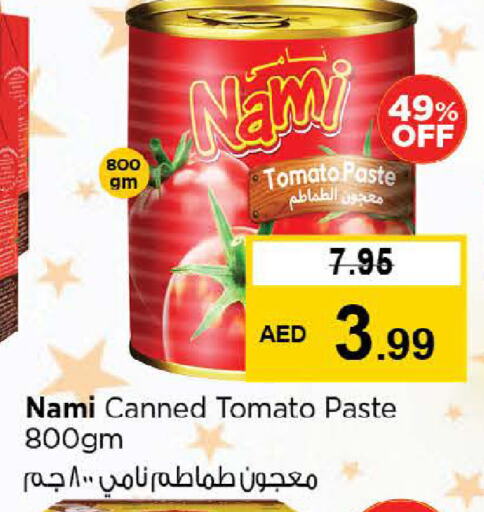 معجون طماطم available at نستو هايبرماركت in الإمارات العربية المتحدة , الامارات - أبو ظبي