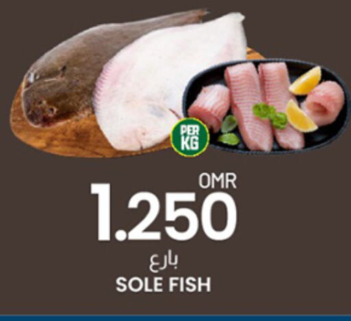available at ك. الم. للتجارة in عُمان - مسقط‎