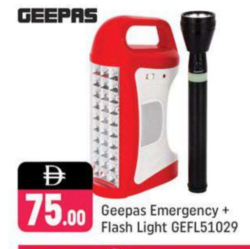 GEEPAS available at Shaklan  in UAE - Dubai