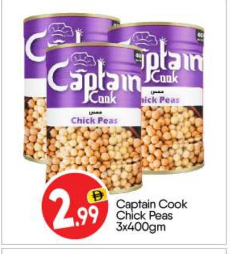 CAPTAIN COOK حمص available at بيج مارت in الإمارات العربية المتحدة , الامارات - أبو ظبي