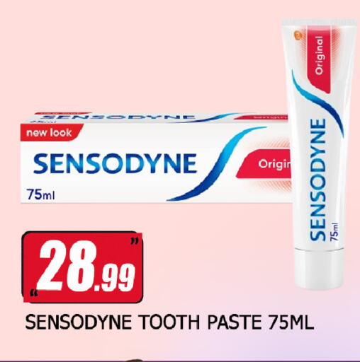 SENSODYNE Toothpaste available at Neomart Hypermarket in UAE - Sharjah / Ajman