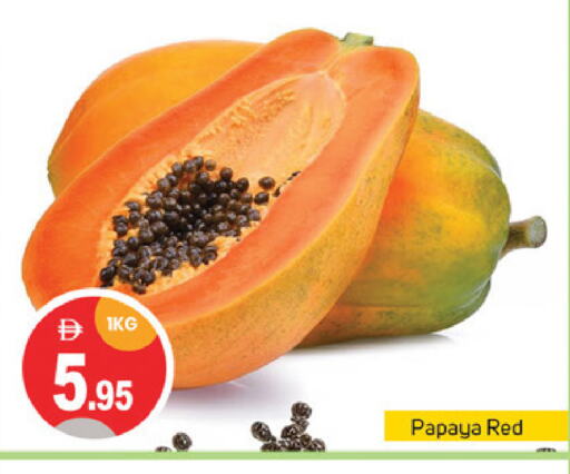 فاكهة طازجة in سوق طلال, UAE Offers - الإمارات العربية المتحدة Papaya available at سوق طلال in الإمارات العربية المتحدة , الامارات - دبي