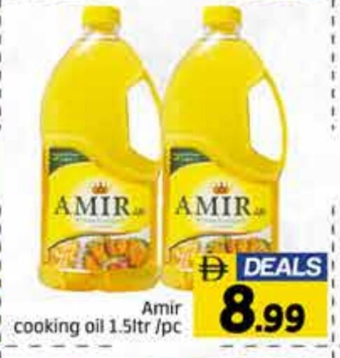 AMIR Cooking Oil available at FOODZONE SUPERMARKET in UAE - Dubai