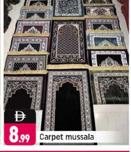 available at شكلان ماركت in الإمارات العربية المتحدة , الامارات - دبي