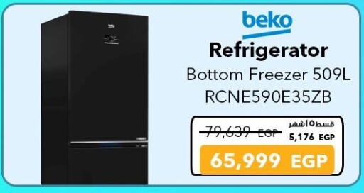 Large Appliances in Sharaf DG , Egypt Offers - Egypt BEKO Refrigerator available at Sharaf DG in Egypt - Cairo
