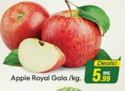 Apples available at FOODZONE SUPERMARKET in UAE - Dubai
