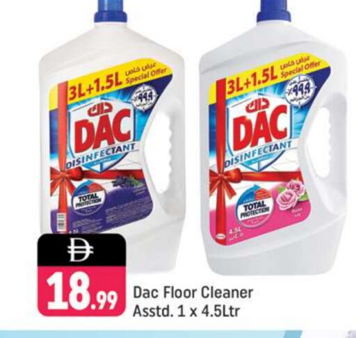 DAC available at Shaklan  in UAE - Dubai