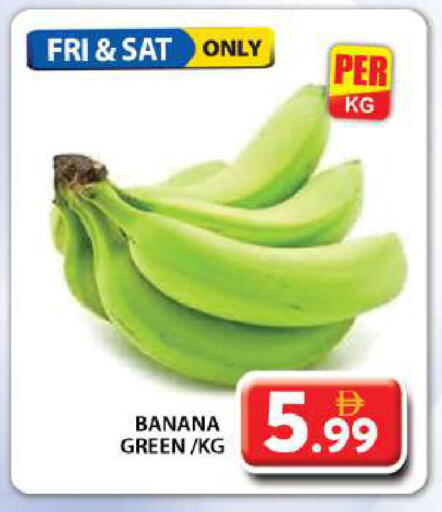 Banana Green available at Grand Hyper Market in UAE - Dubai