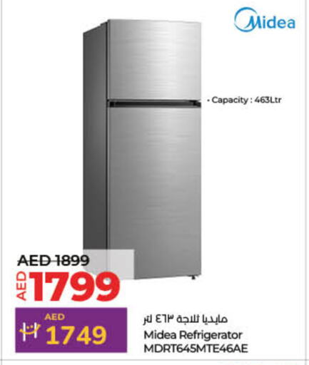 ثلاجة available at لولو هايبرماركت in الإمارات العربية المتحدة , الامارات - أم القيوين‎