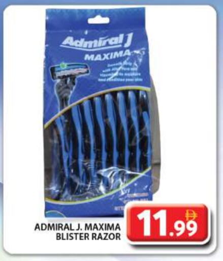 شفرة حلاقة available at جراند هايبر ماركت in الإمارات العربية المتحدة , الامارات - الشارقة / عجمان