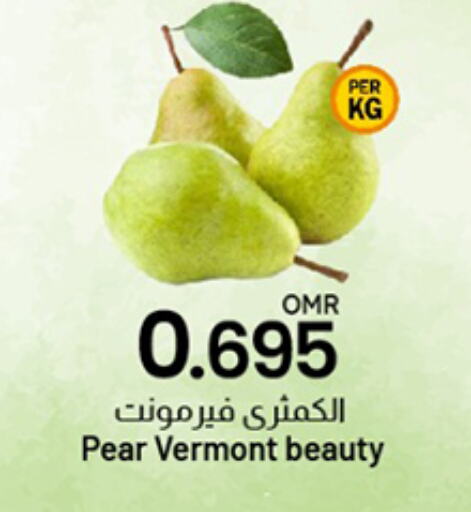 Pear available at KM Trading  in Oman - Muscat