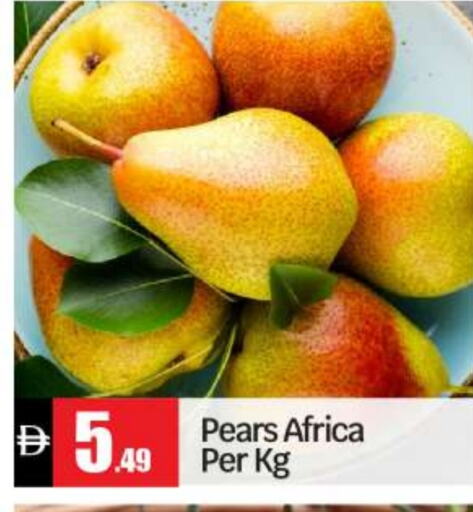 Pear available at BIGmart in UAE - Abu Dhabi