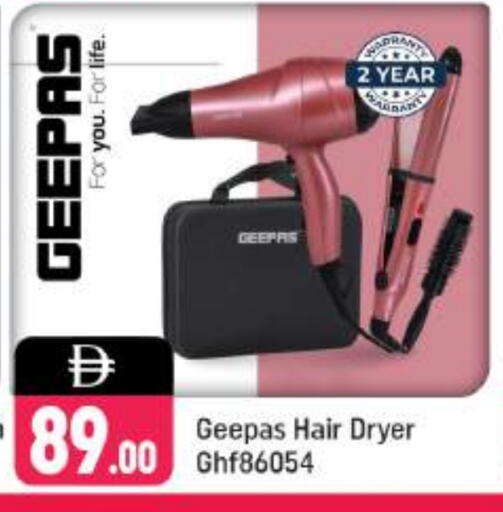 GEEPAS Hair Appliances available at Shaklan  in UAE - Dubai