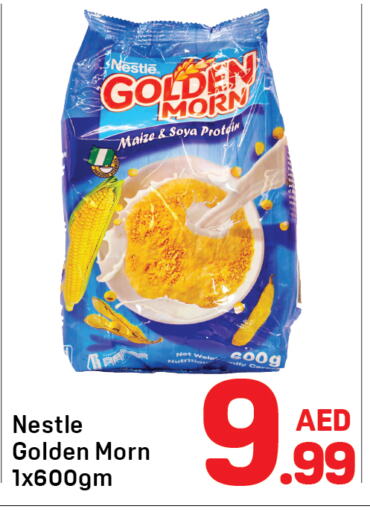 نستله available at دي تو دي in الإمارات العربية المتحدة , الامارات - دبي