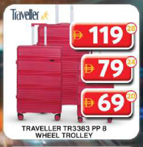 Trolley available at Grand Hyper Market in UAE - Dubai