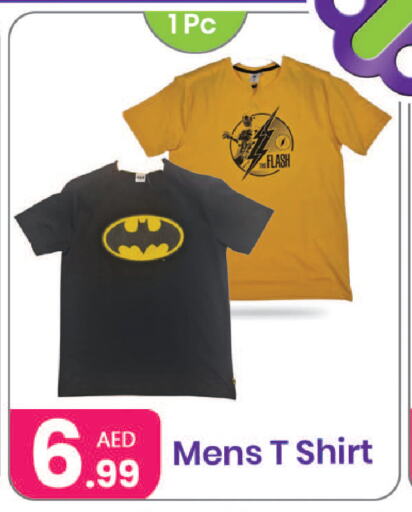 Men Clothing in Al Nahda Gifts Center, UAE Offers - United Arab Emirates available at Al Nahda Gifts Center in UAE - Sharjah / Ajman