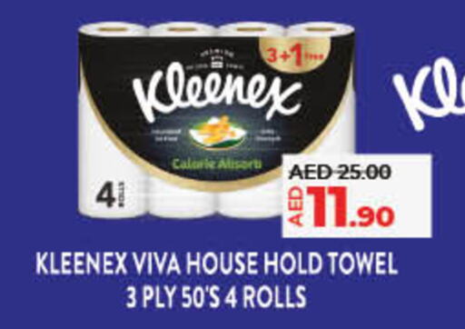 KLEENEX available at Lulu Hypermarket in UAE - Umm al Quwain