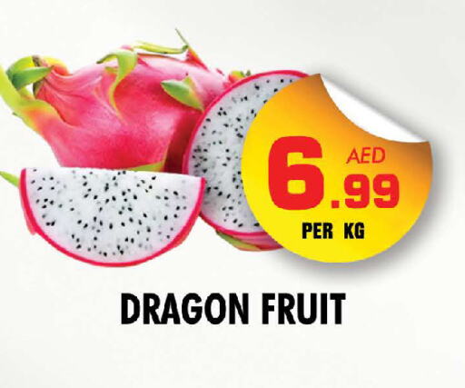 فاكهة التنين available at نايت تو نايت in الإمارات العربية المتحدة , الامارات - دبي