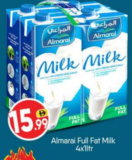 available at بيج مارت in الإمارات العربية المتحدة , الامارات - أبو ظبي