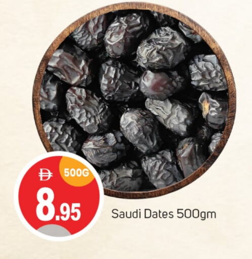 Dried Fruits & Dates in TALAL MARKET, UAE Offers - United Arab Emirates available at TALAL MARKET in UAE - Sharjah / Ajman