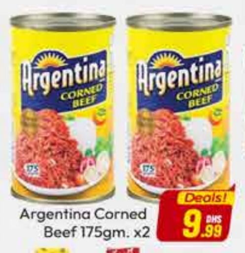 ARGENTINA Beef available at FOODZONE SUPERMARKET in UAE - Dubai