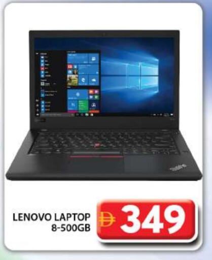 LENOVO Laptop available at Grand Hyper Market in UAE - Dubai
