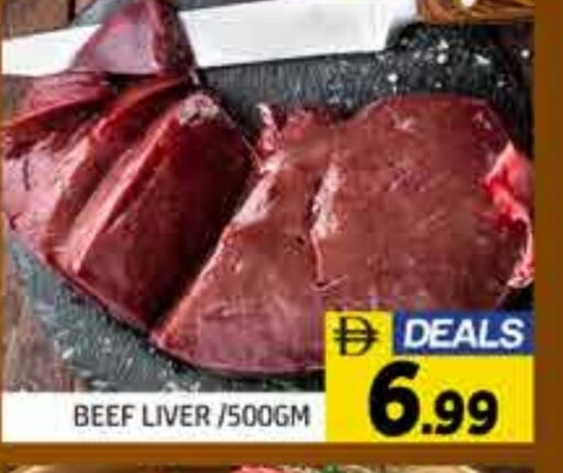 Beef available at FOODZONE SUPERMARKET in UAE - Dubai