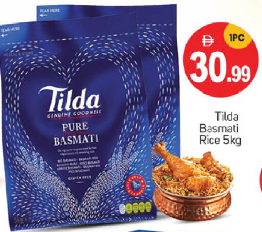 Rice in TALAL MARKET, UAE Offers - United Arab Emirates TILDA Basmati / Biryani Rice available at TALAL MARKET in UAE - Sharjah / Ajman