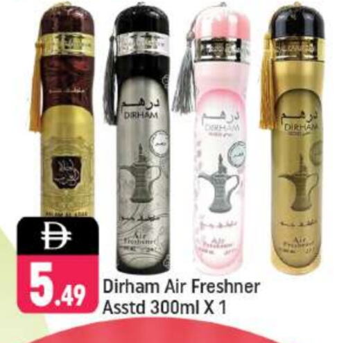 Air Freshner available at Shaklan  in UAE - Dubai