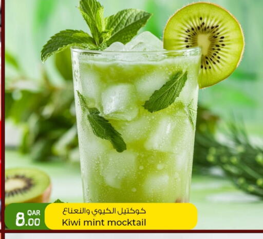 Kiwi Mint available at روابي هايبرماركت in قطر - الضعاين