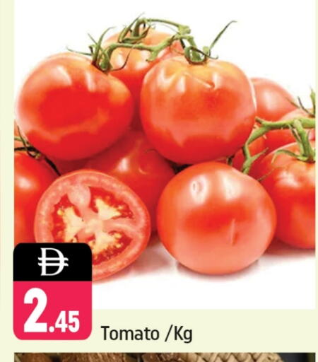Tomato available at Shaklan  in UAE - Dubai
