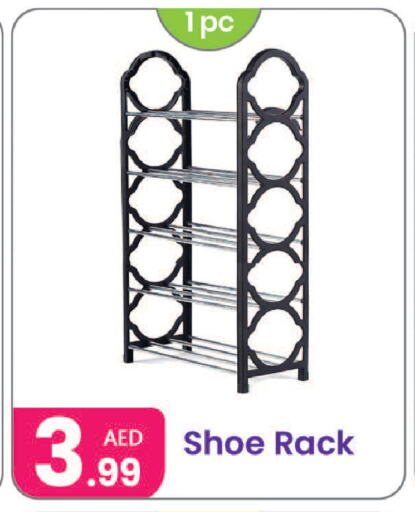 Household Essentials in Al Nahda Gifts Center, UAE Offers - United Arab Emirates available at Al Nahda Gifts Center in UAE - Sharjah / Ajman