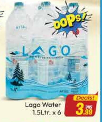 available at FOODZONE SUPERMARKET in UAE - Dubai