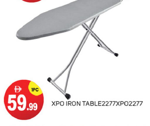 available at سوق طلال in الإمارات العربية المتحدة , الامارات - أبو ظبي