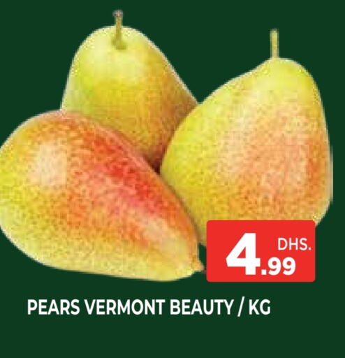 فاكهة طازجة in اينس المدينة هايبرماركت, UAE Offers - الإمارات العربية المتحدة كمثرى available at اينس المدينة هايبرماركت in الإمارات العربية المتحدة , الامارات - الشارقة / عجمان