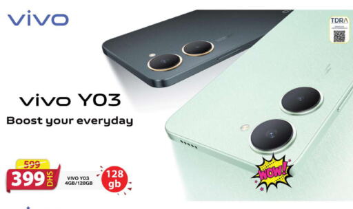 VIVO available at Grand Hyper Market in UAE - Sharjah / Ajman