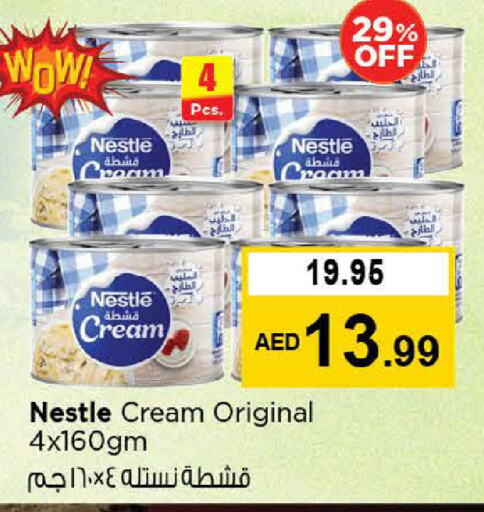 NESTLE available at Nesto Hypermarket in UAE - Abu Dhabi