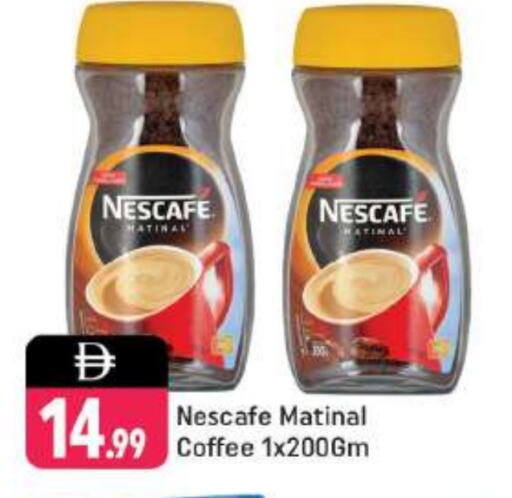 NESCAFE Coffee available at Shaklan  in UAE - Dubai
