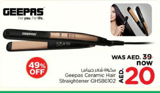 GEEPAS Hair Appliances available at Nesto Hypermarket in UAE - Sharjah / Ajman
