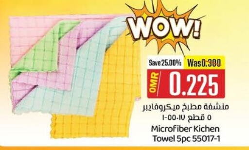 تأثيث وديكورات المنزل in ك. الم. للتجارة, عُمان Offers - عُمان available at ك. الم. للتجارة in عُمان - صُحار