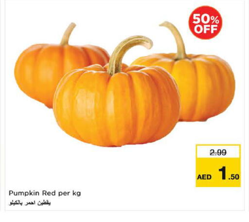 Pumpkin available at نستو هايبرماركت in الإمارات العربية المتحدة , الامارات - الشارقة / عجمان
