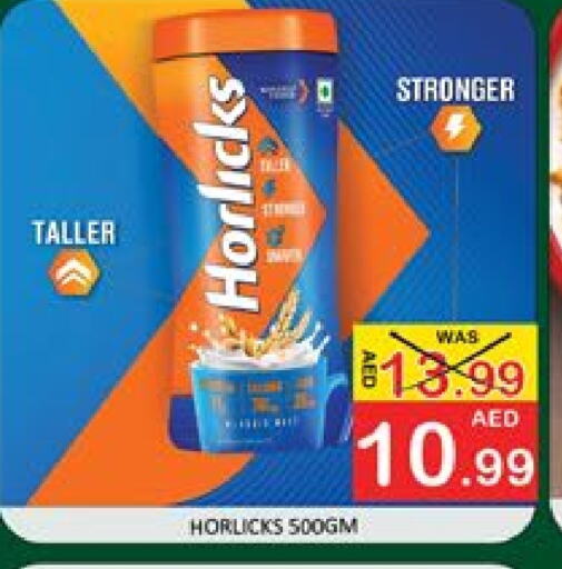 HORLICKS available at Mango Hypermarket LLC in UAE - Dubai