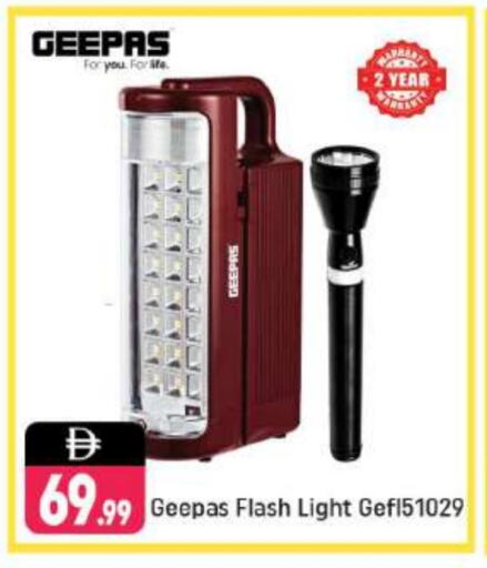 GEEPAS available at Shaklan  in UAE - Dubai