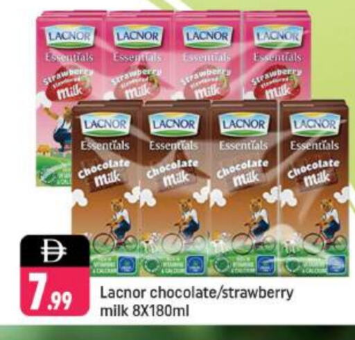 لكنور حليب بنكهات available at شكلان ماركت in الإمارات العربية المتحدة , الامارات - دبي