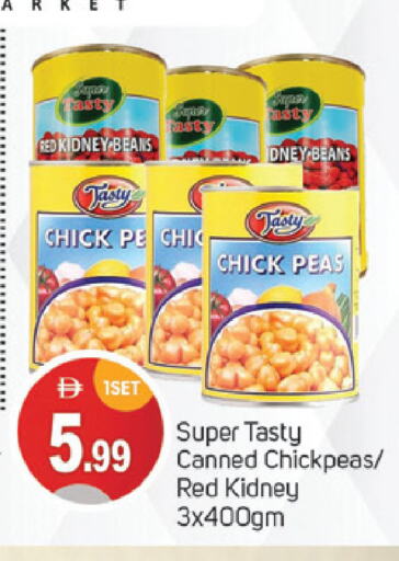 Chick Peas available at TALAL MARKET in UAE - Sharjah / Ajman