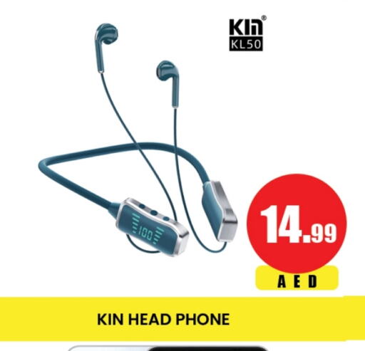available at لكي سنتر in الإمارات العربية المتحدة , الامارات - الشارقة / عجمان